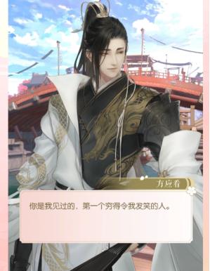 ˮⶨ65 Һʲô