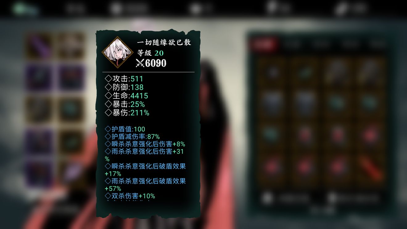 Ӱ֮3ֵ߹ô