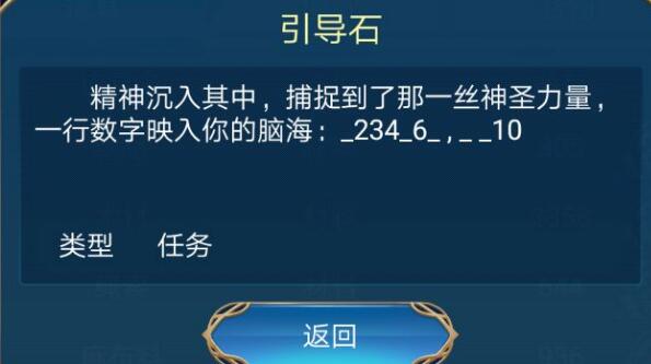 ռʯλһ