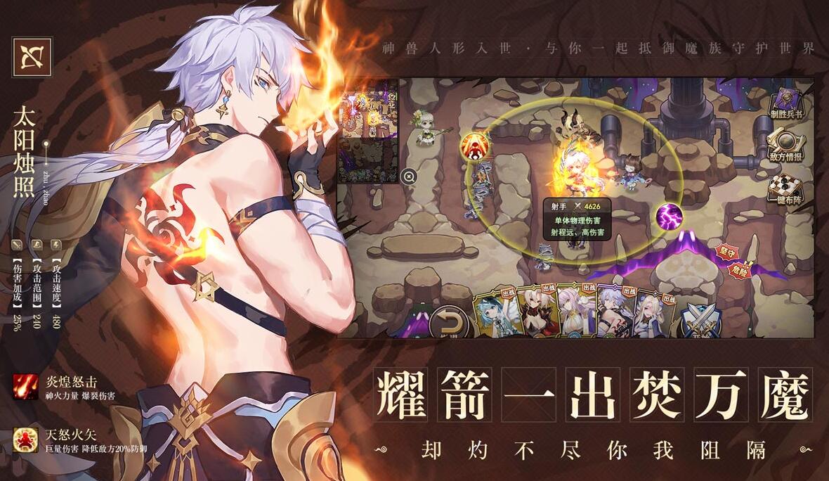 򻪻淨