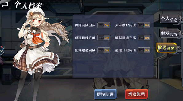 ԪսϷĹ