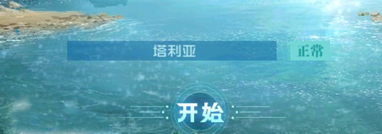 Ԫսٷһ