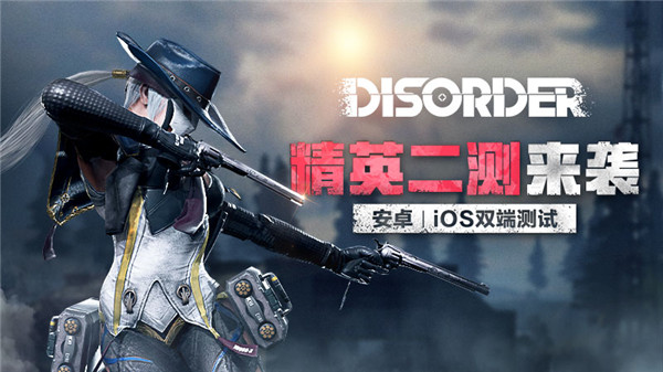 Disorder5Ѯ˫˲ дʾòʸ
