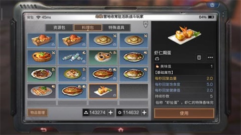֮Ϻʟh䷽һ