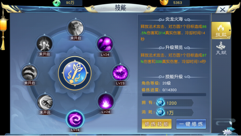 ɽս츳ô