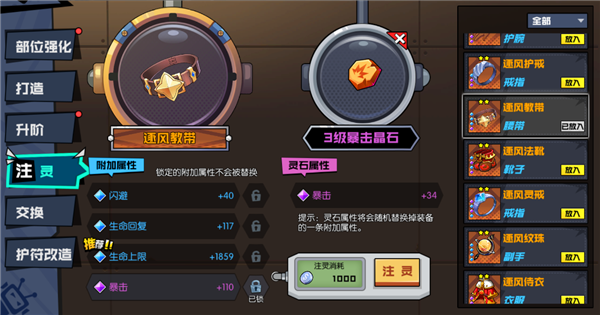 ߴ½װ鷽