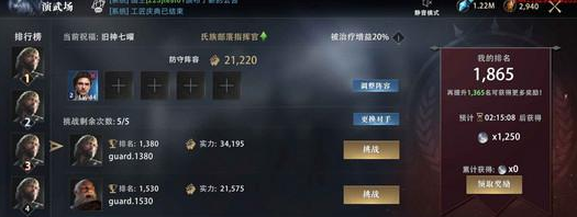 ȨϷ䳡ô