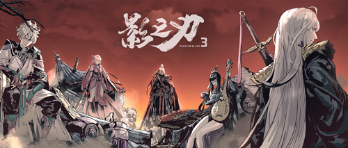 Ӱ֮3Ϸ淨
