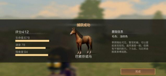 ֮