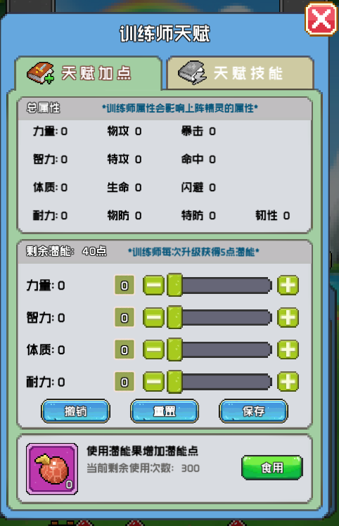 ڴ츳ܼӵ㷽