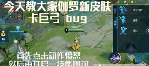 ҫ٤޼Ϣ޹bug