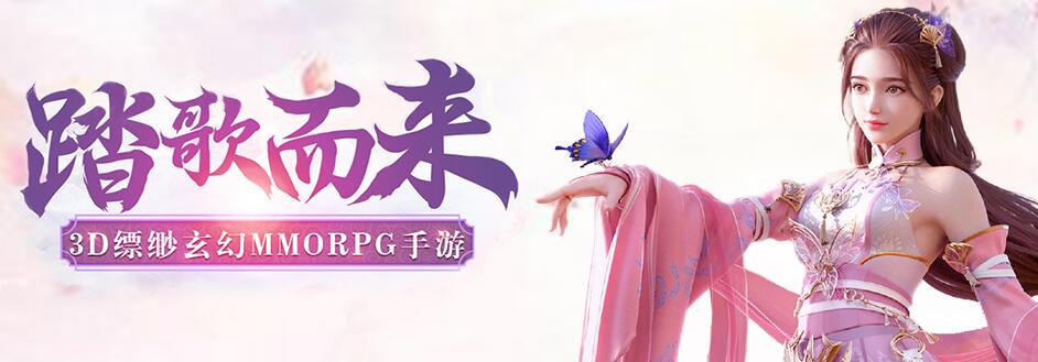 Ұ淨