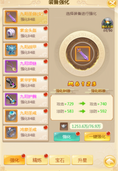 ݶϵͳ