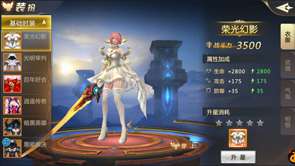 ֮װ緽