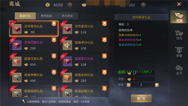 Ԫƽ淨