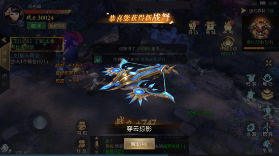ԪսӦô