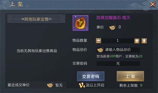 Ԫϸ
