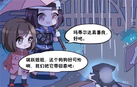 ֮ʿԼǰհ