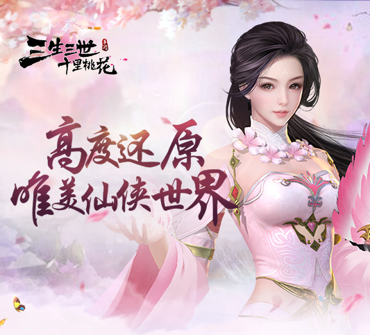 ʮһս淨