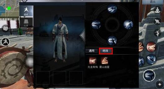 ѧʽ鿴λ