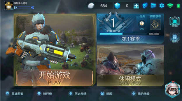 սೱô