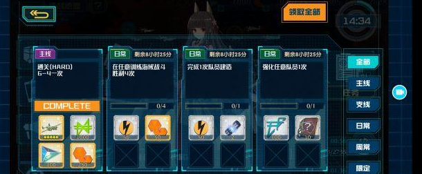 Ӱ6-4hô