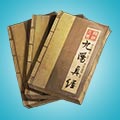 澭Чһ