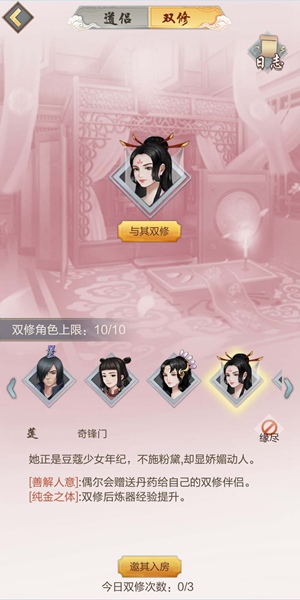Ԫɵϵͳ