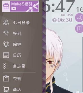 簲ҵһȯô
