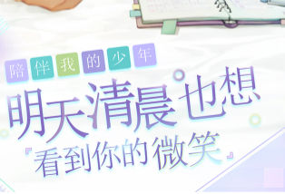 簲ҵôsei