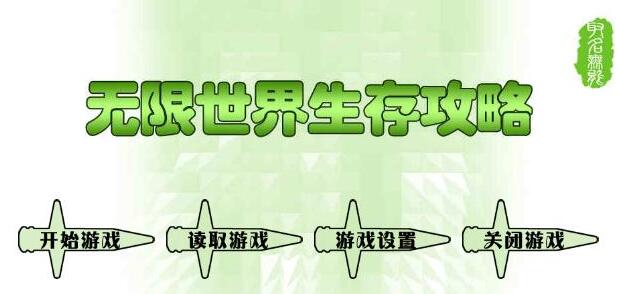 ȹϷ湥ԽĹ