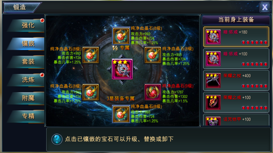 ֮ҫǿװ