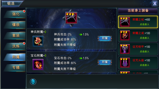 ֮ҫǿװ