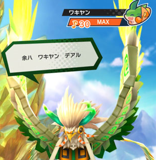 ʧԼϲ