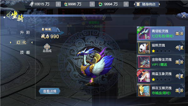 ѩôû
