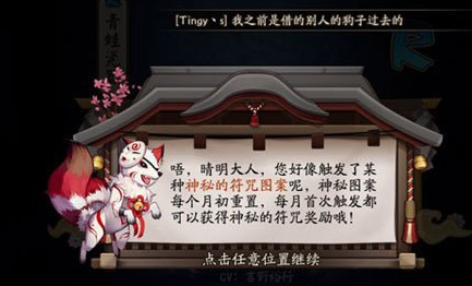 ʦ5ͼô