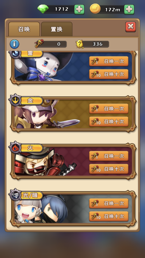 ս鿨Ӣ