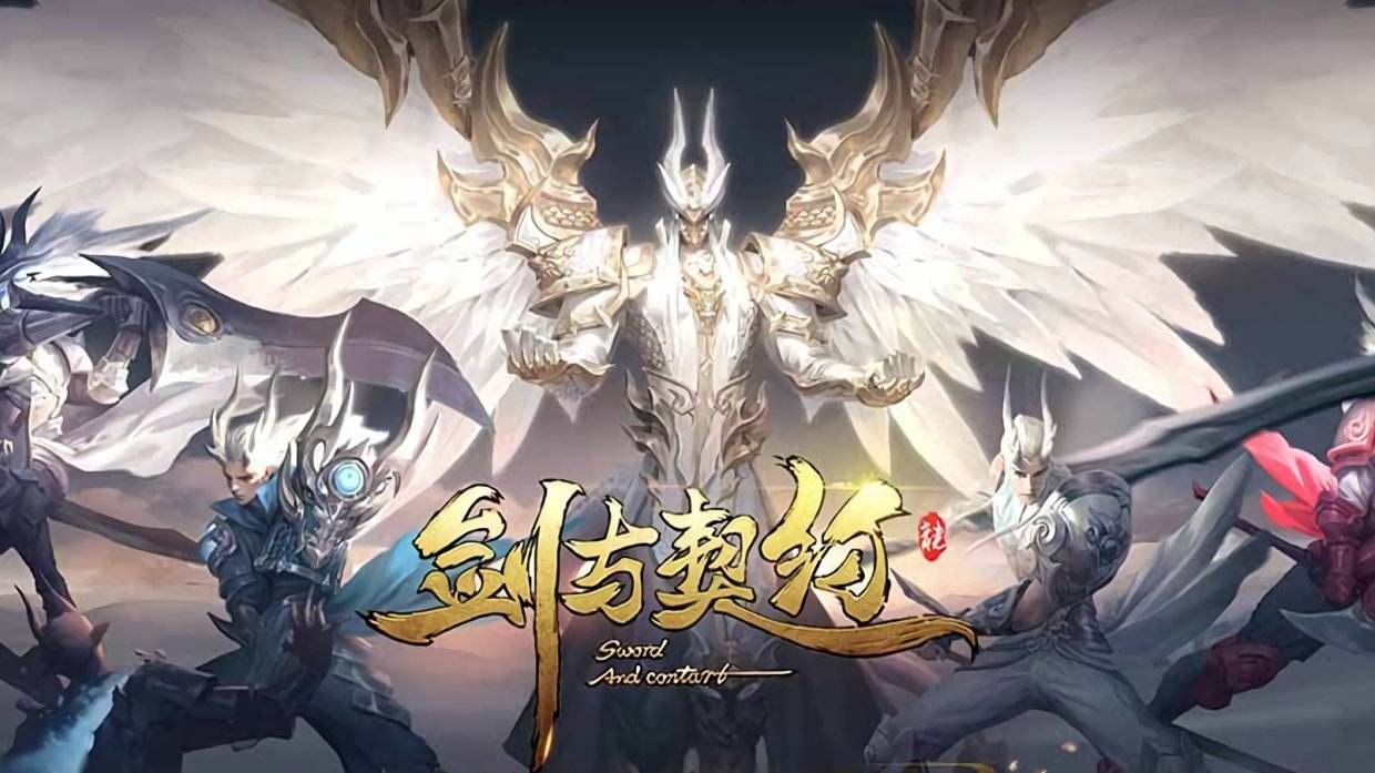 Լ淨