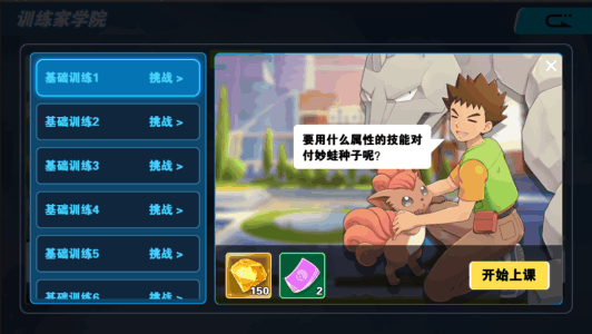 ԾѵѧԺ