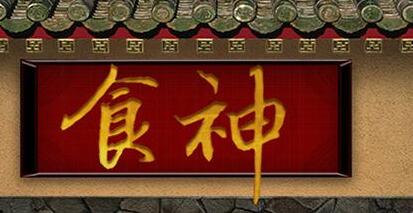 ȹϷʳ䷽Ի