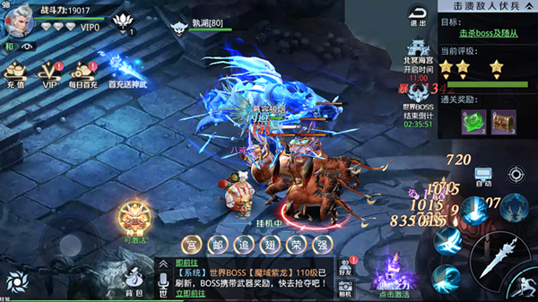 Ƽ;鸱淨