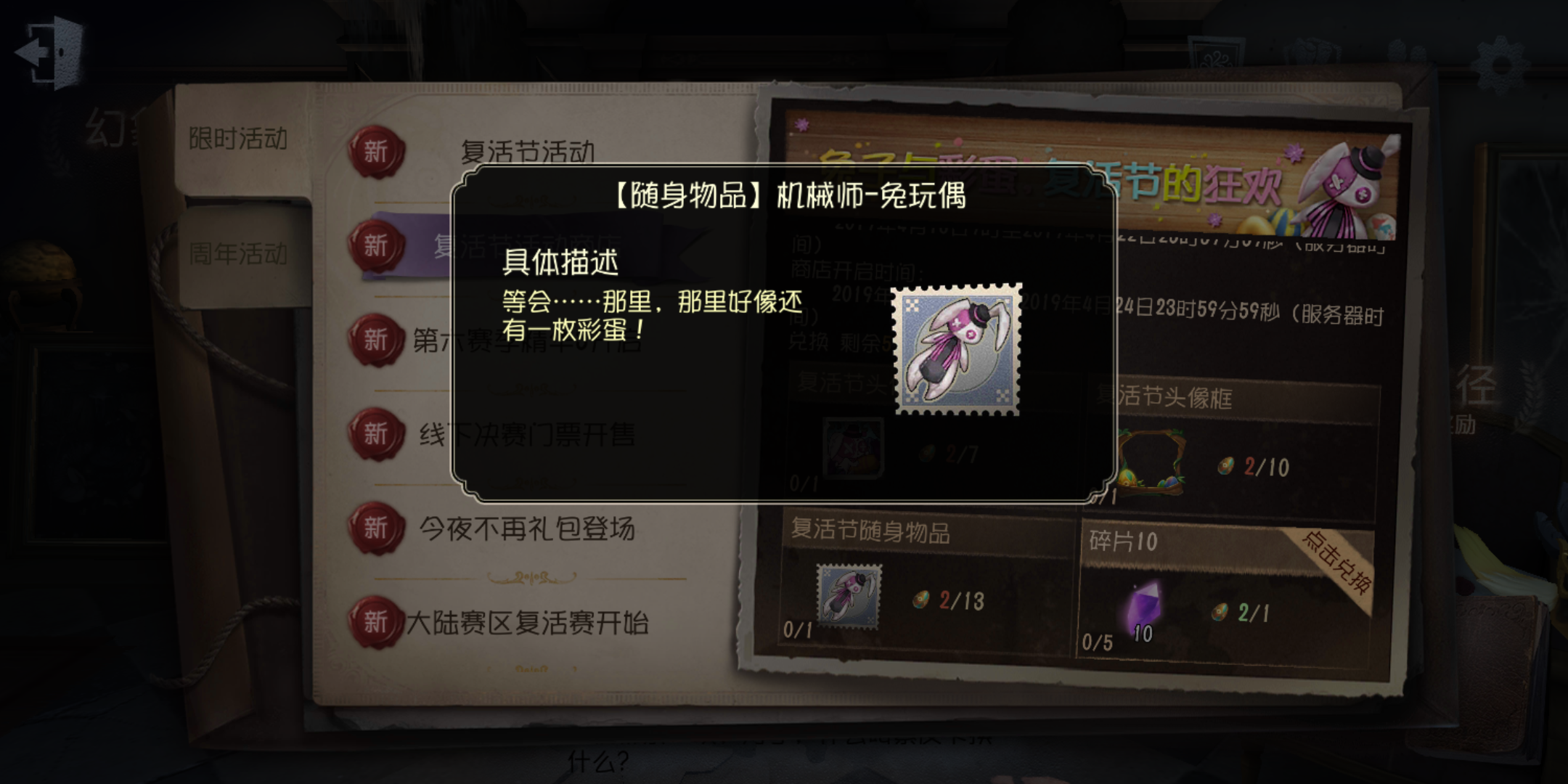 ˸еʦżô