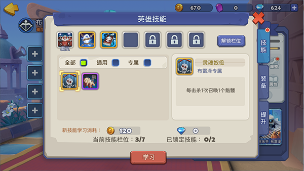 Ӣָ֮