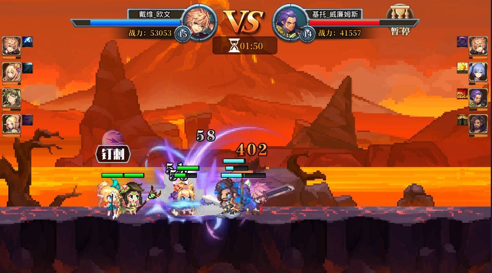 ԪսPVP