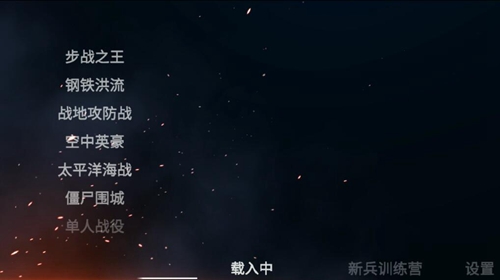 λս淨