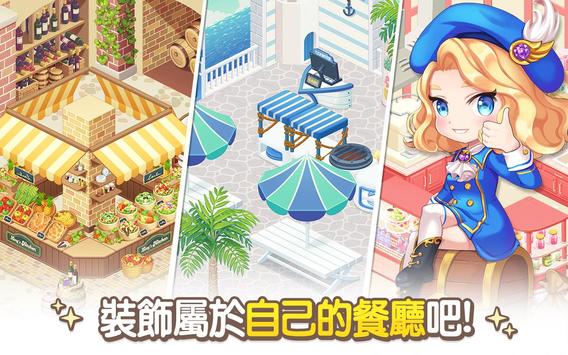 �ҵ����ܾƵ�