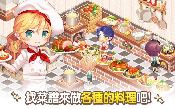 �ҵ����ܾƵ�