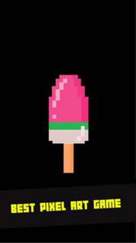 ��������ɫ��