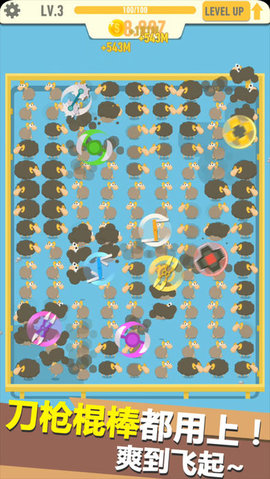 ���ü���ë