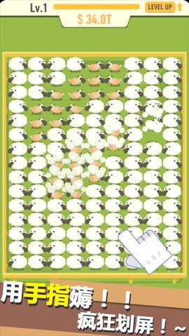 ���ü���ë